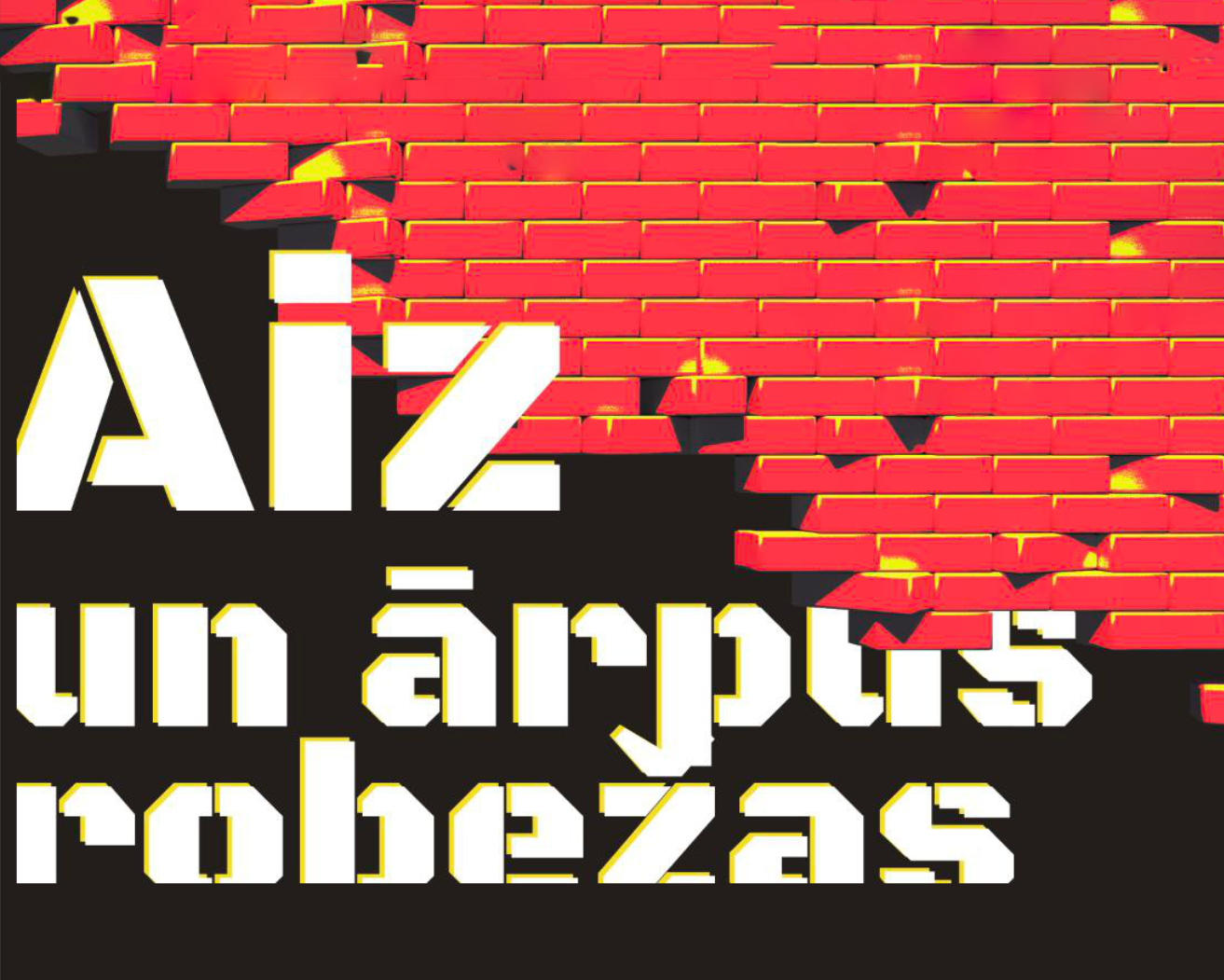 Изображение материала